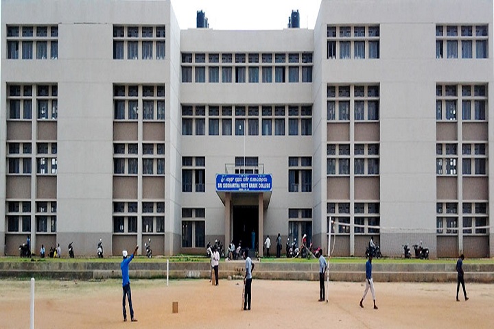 https://cache.careers360.mobi/media/colleges/social-media/media-gallery/22826/2019/6/15/Campsu View of Sri Siddartha First Grade College Tumkur_Campus-View.jpg